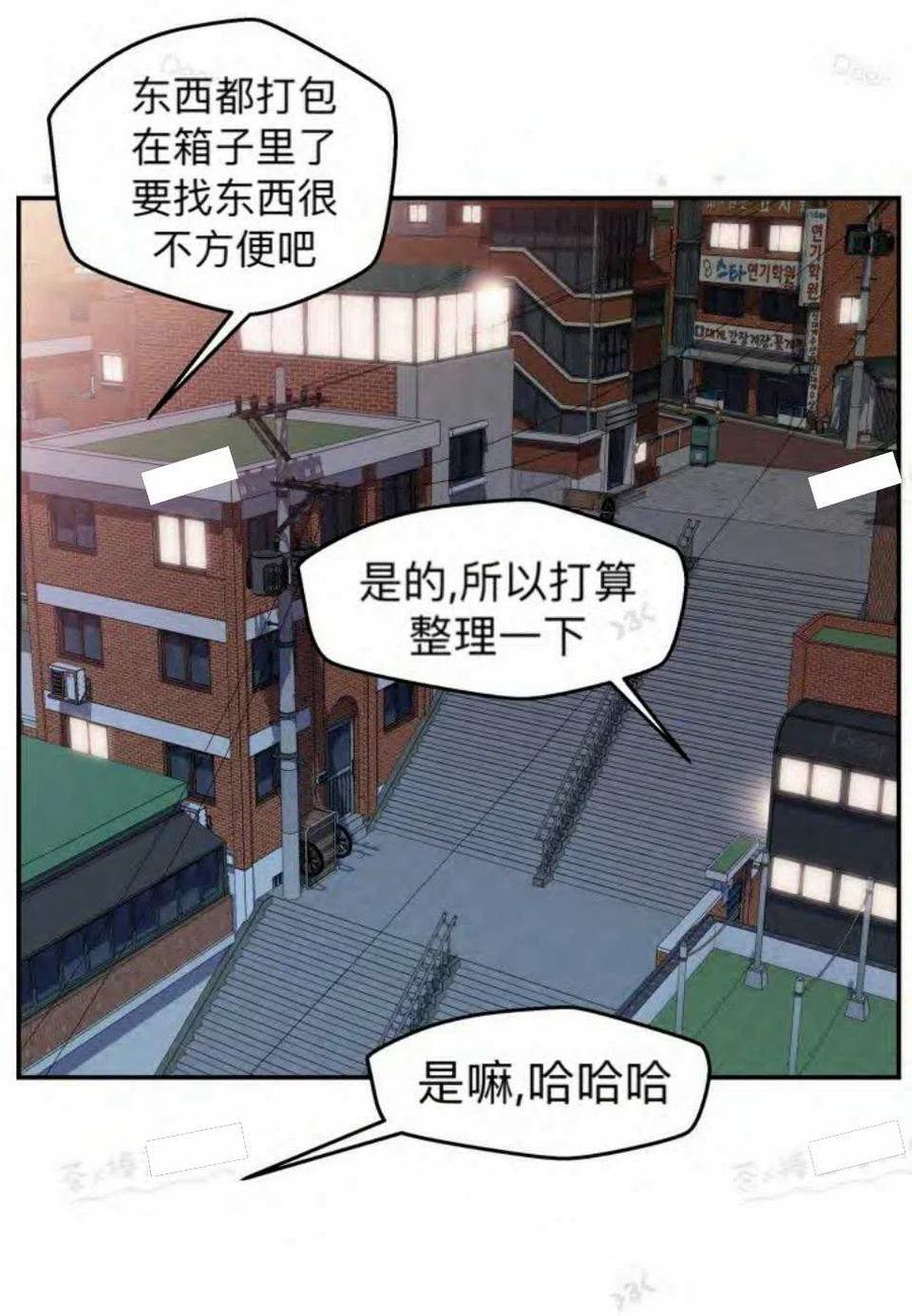 第16话17
