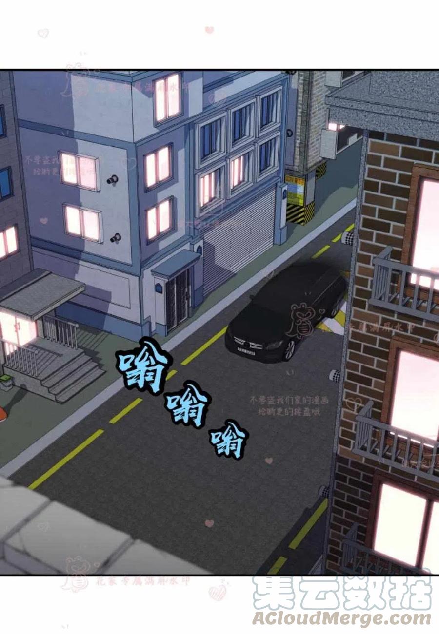 第51话3