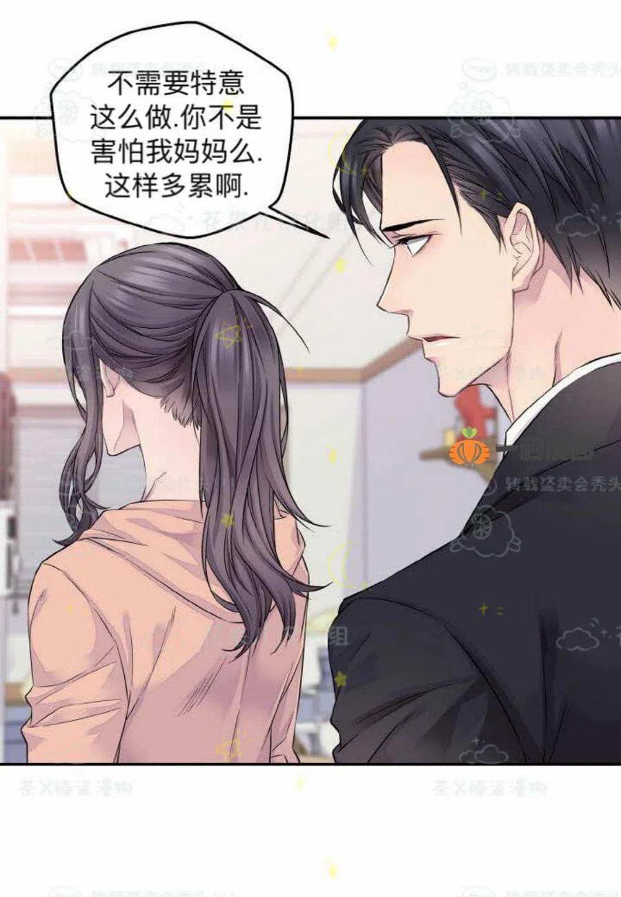 第28话22