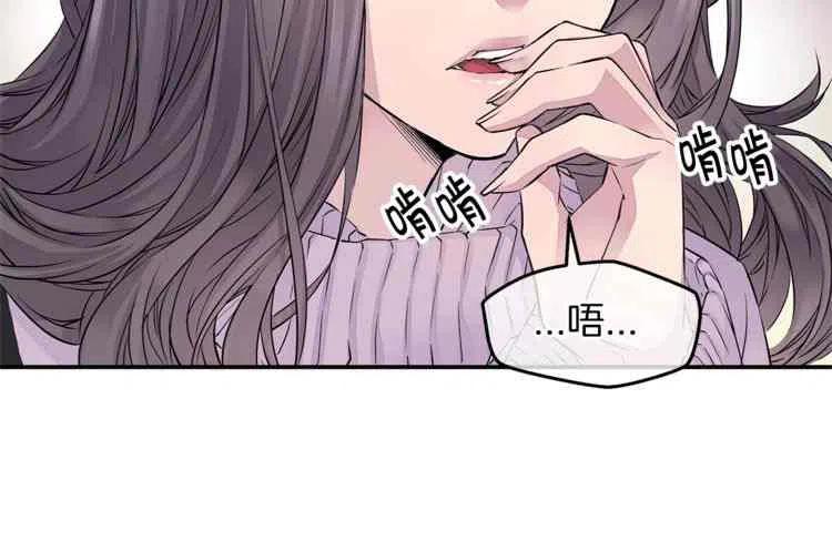 第9话61