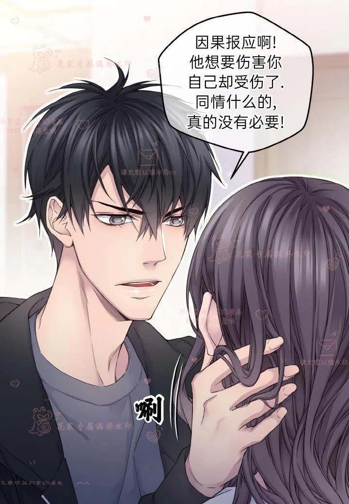 第56话43