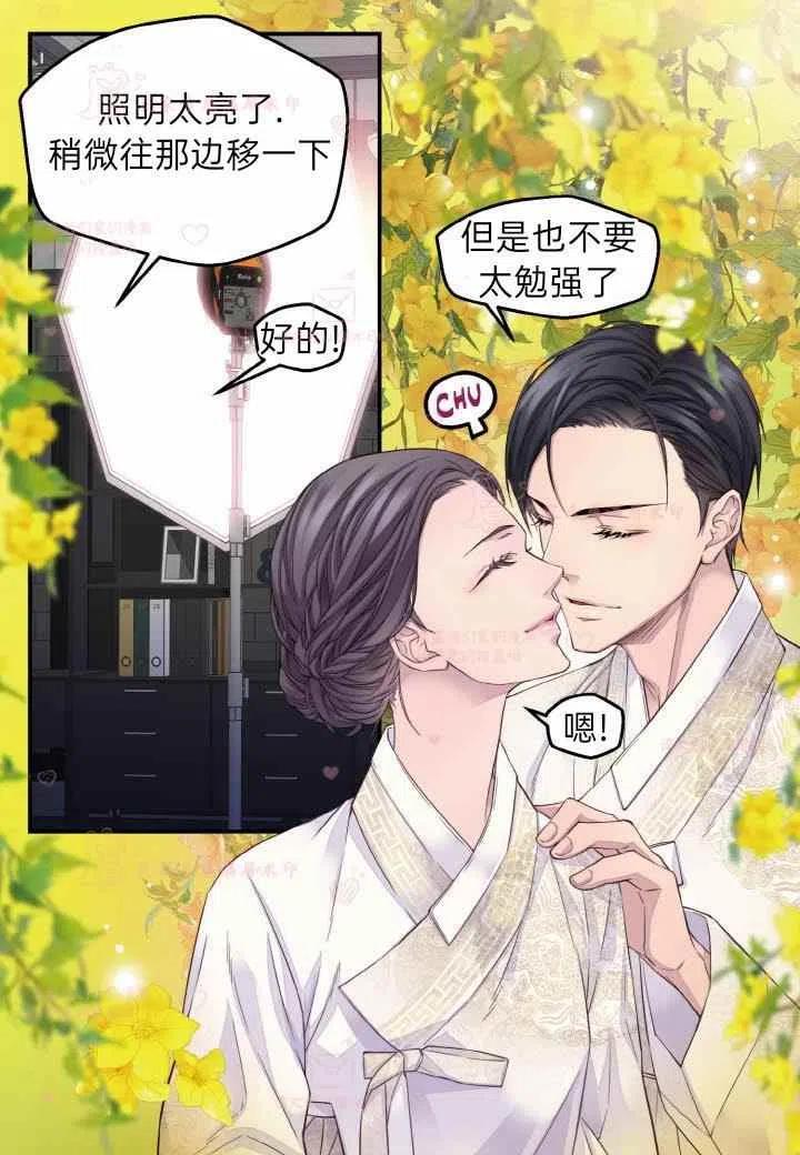 第57话59