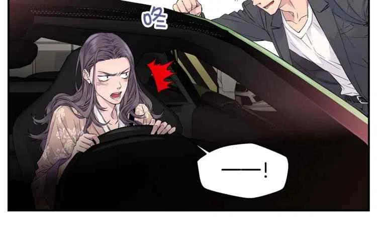 第3话11