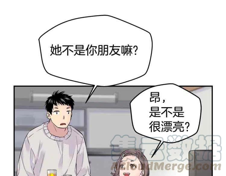第01话32