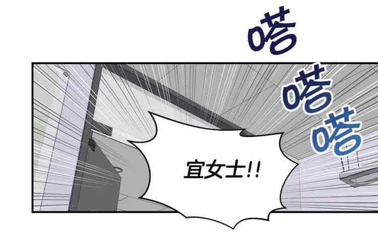 第2话97