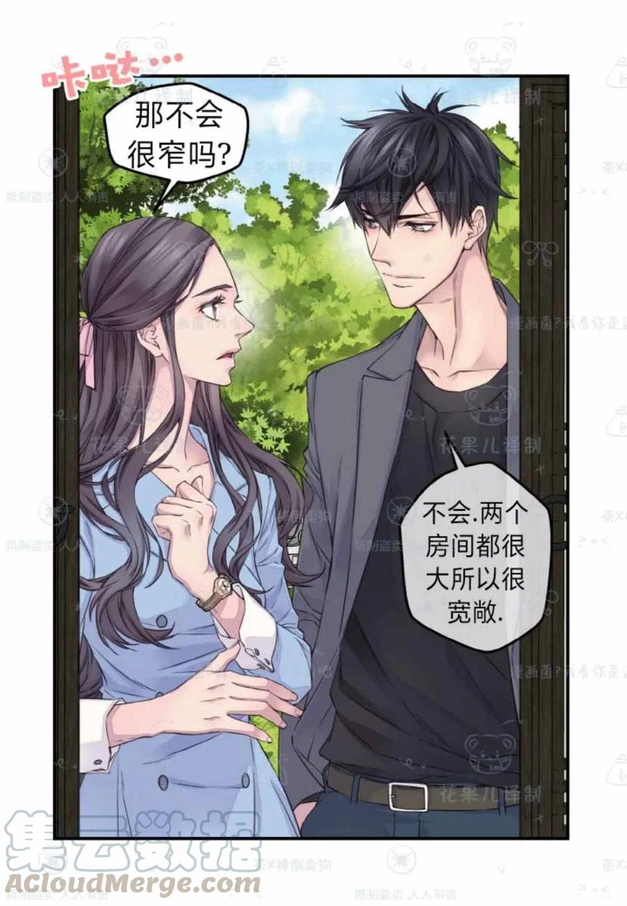 第36话18