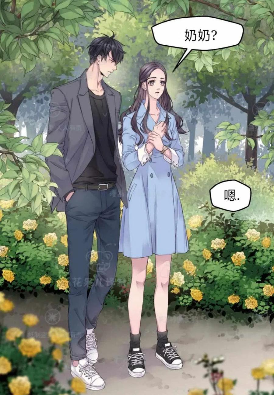 第35话25