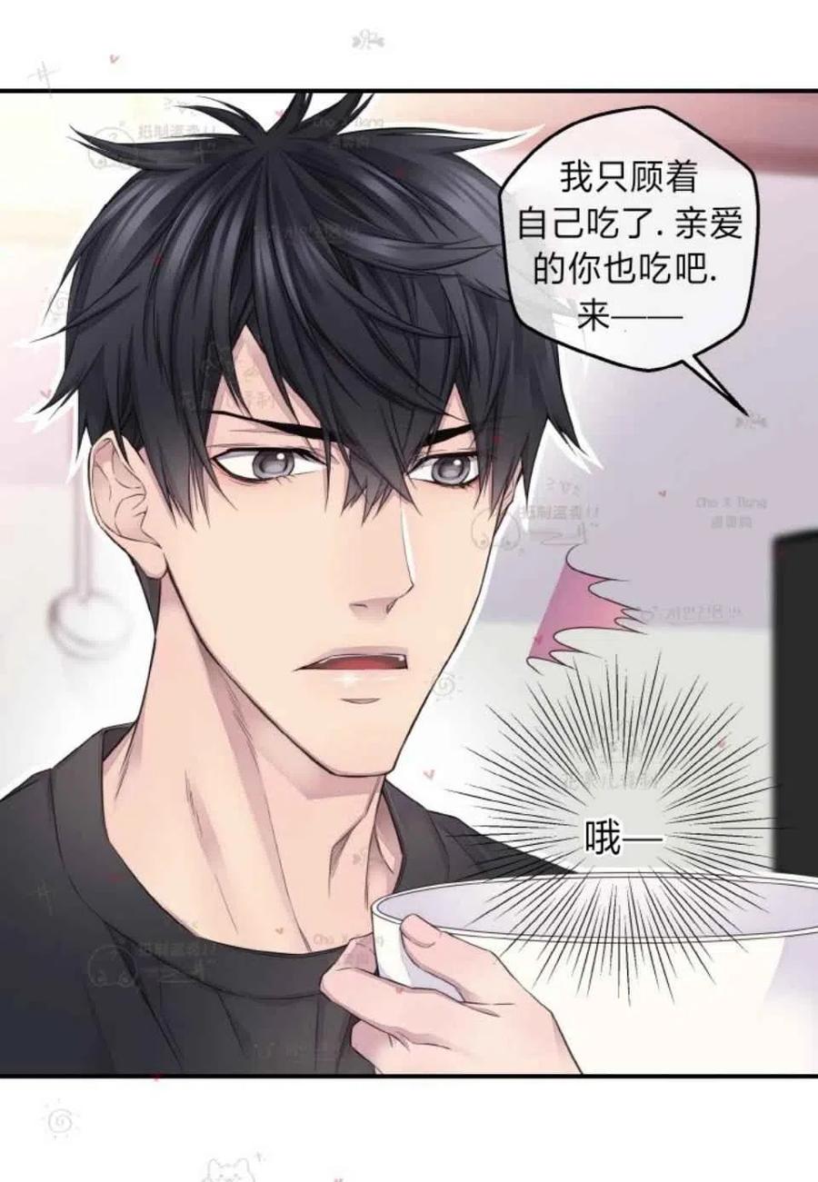 第48话2