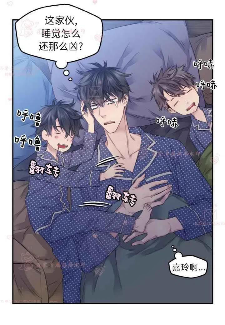 第60话已完结10