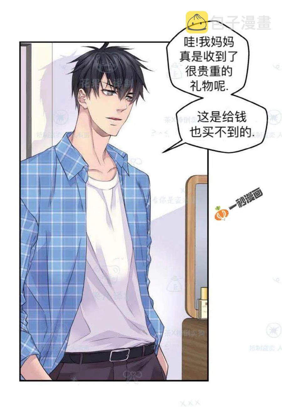 第29话38