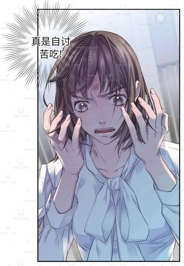 第47话47