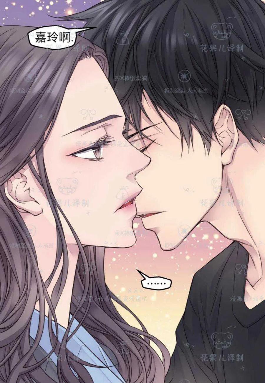 第37话35