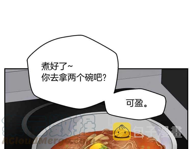 第9话92