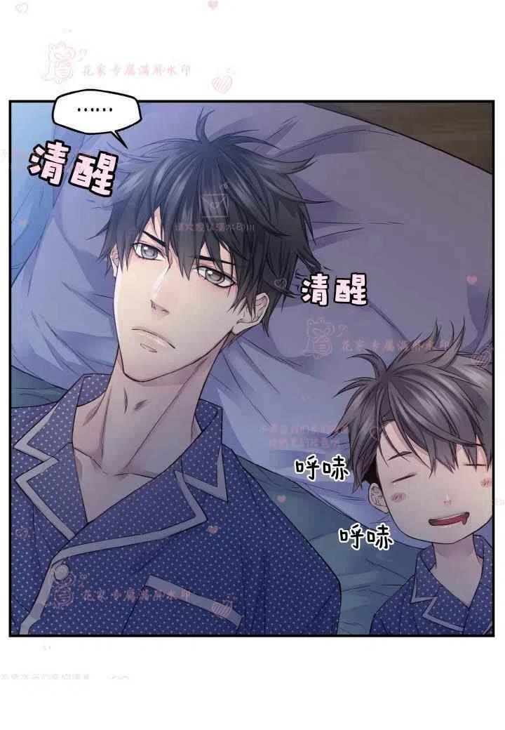 第60话已完结7