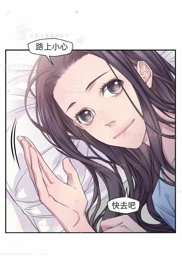 第54话22