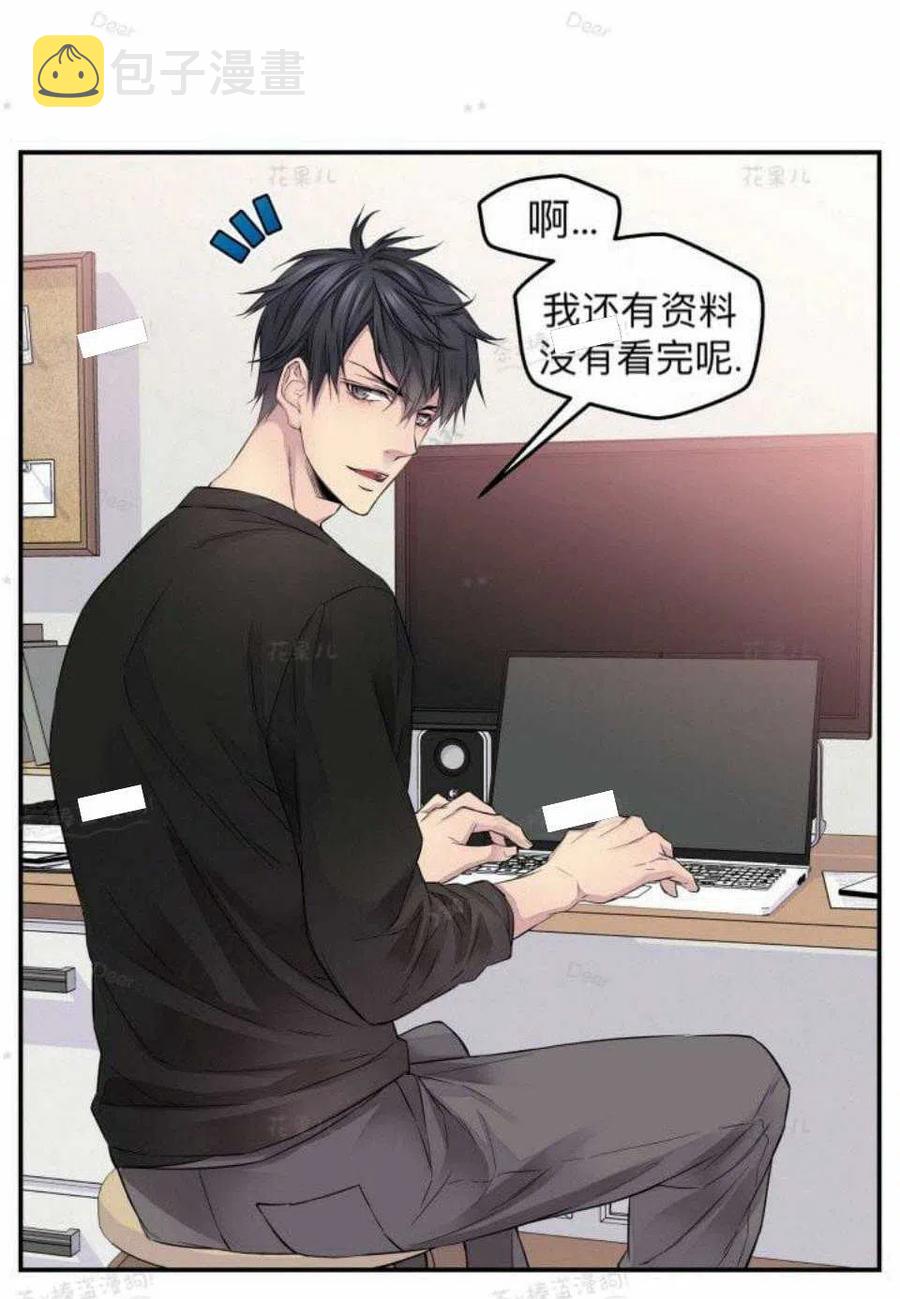 第23话38
