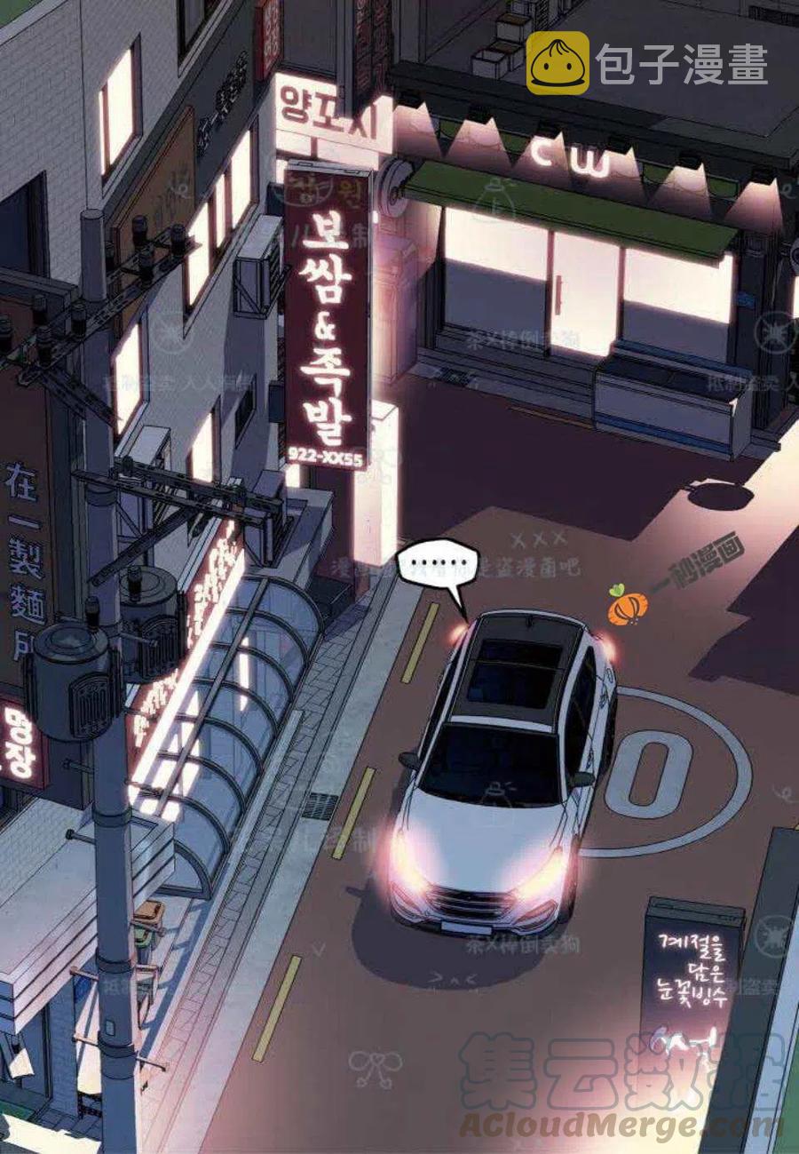 第29话21