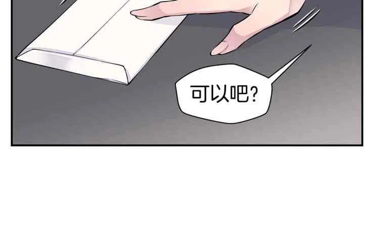 第5话49