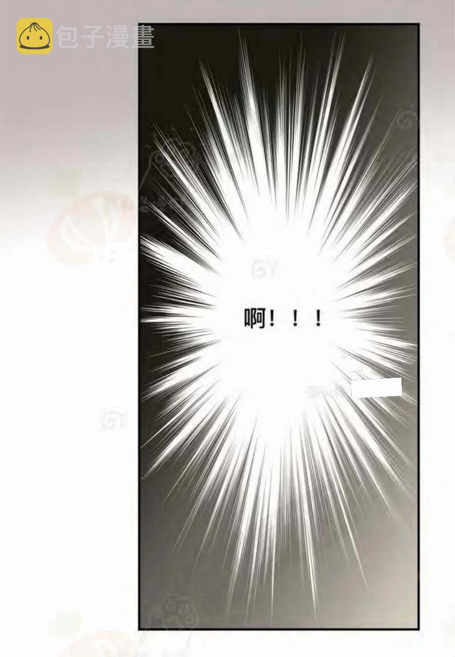 第11话34