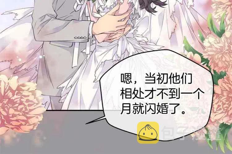 第01话39