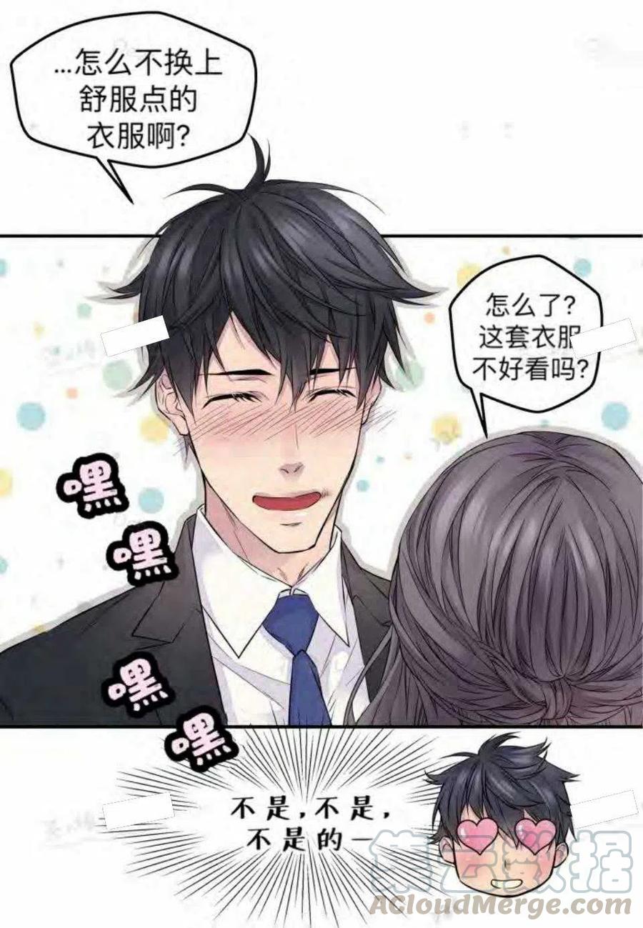 第14话55