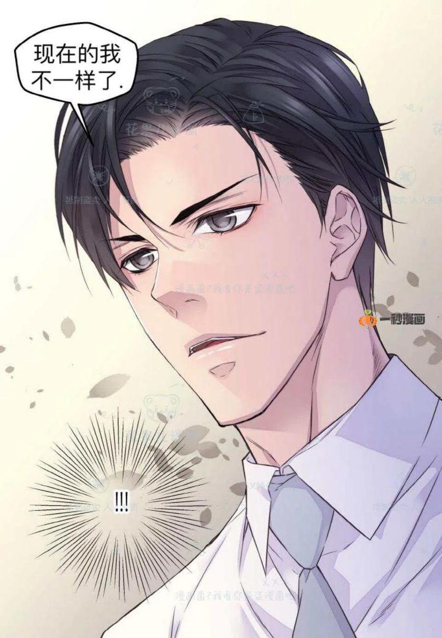 第32话50