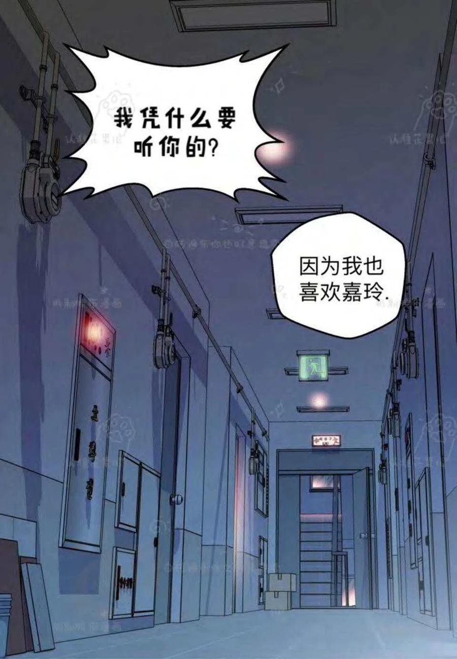 第22话14