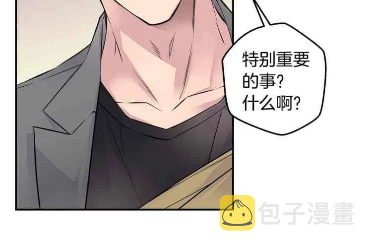 第9话21