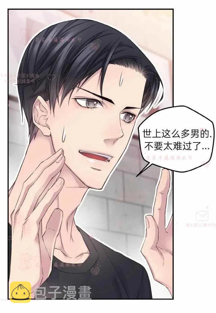 第59话28
