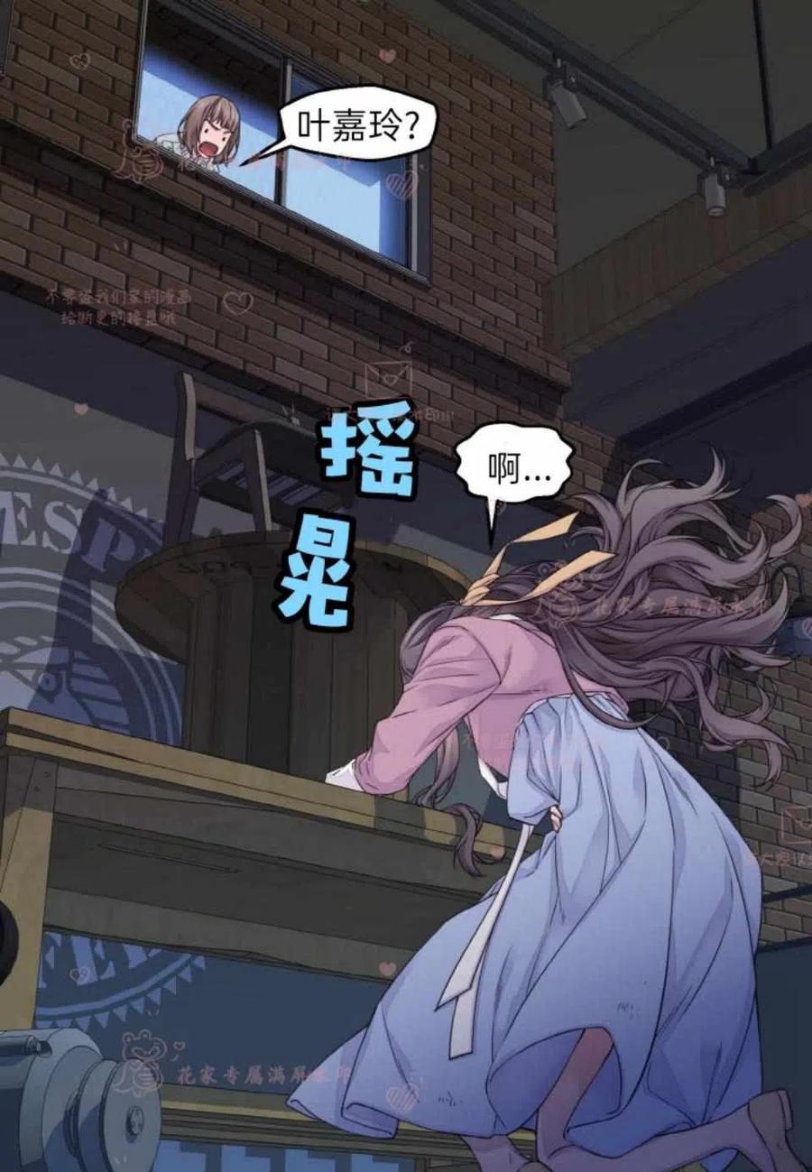 第52话47