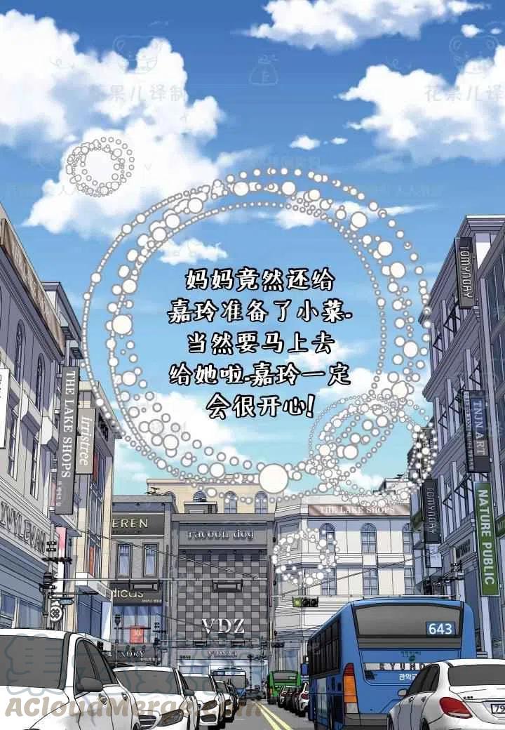 第42话42
