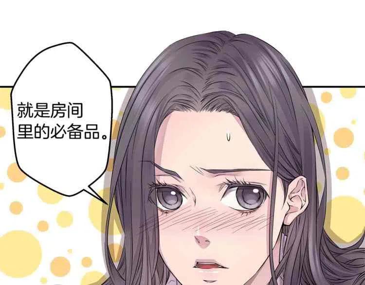 第9话22