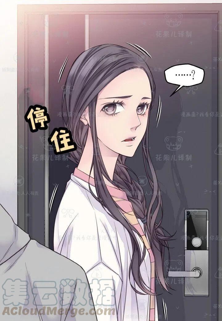 第38话45