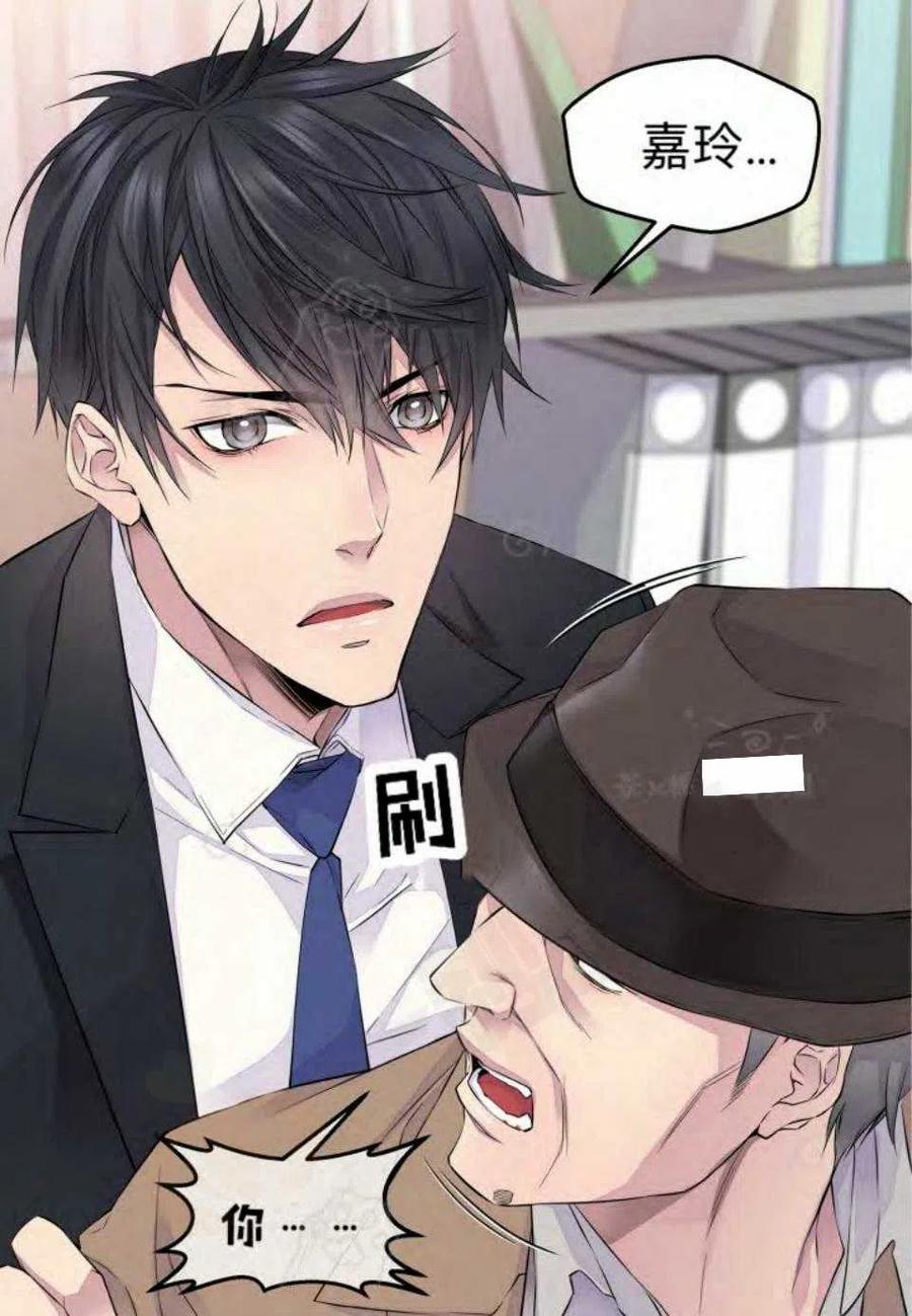 第13话31