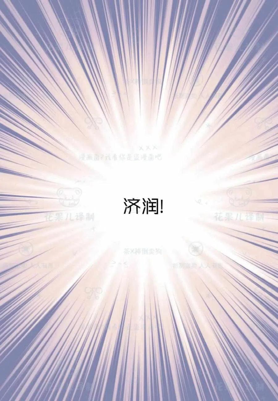 第34话50