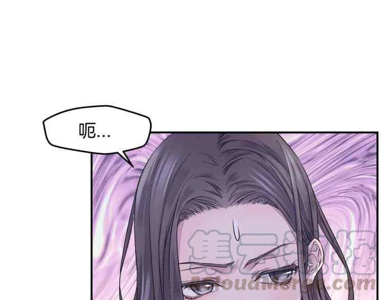 第9话40