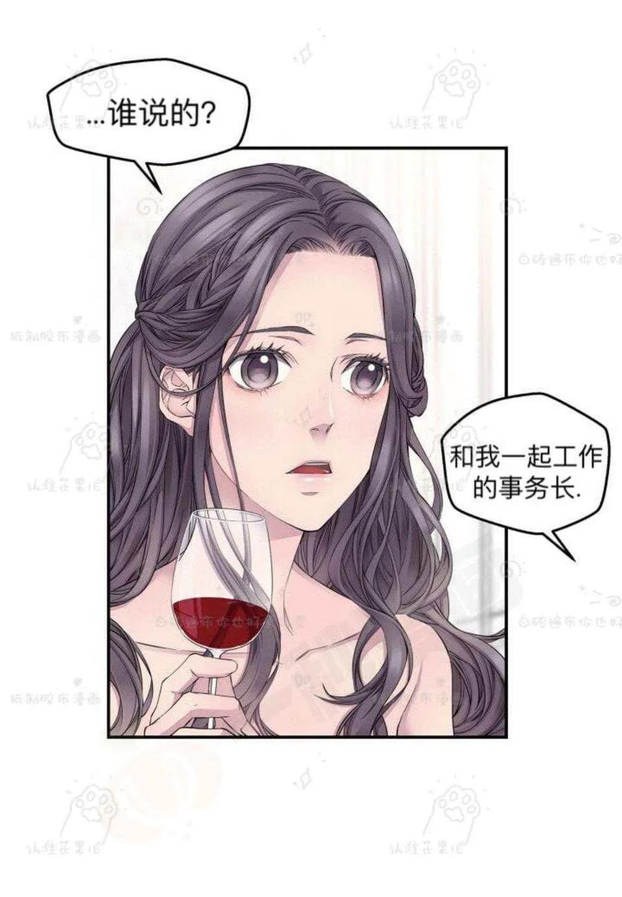 第25话37