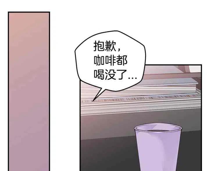 第5话34