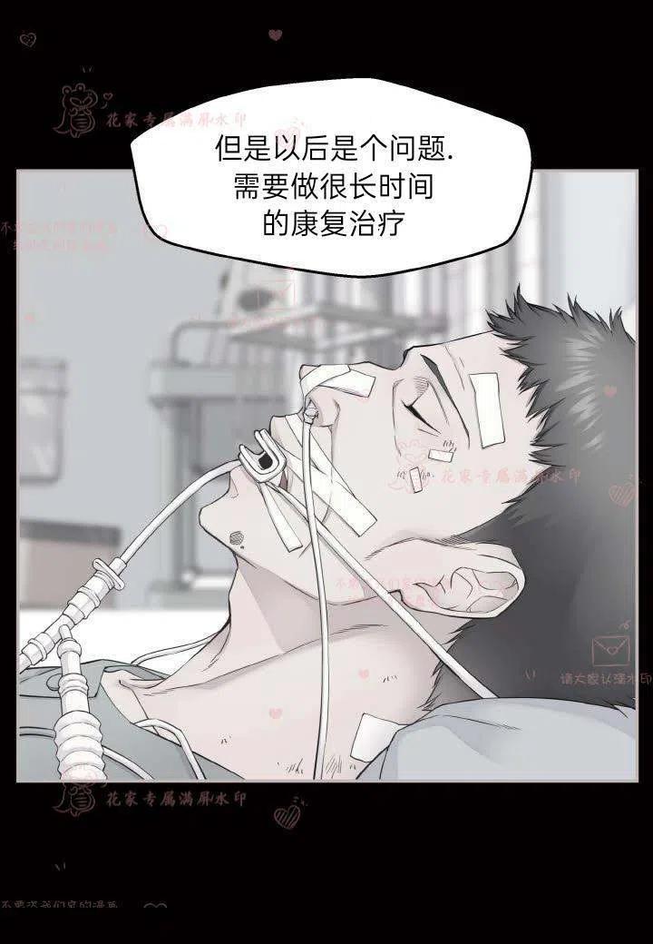 第56话41