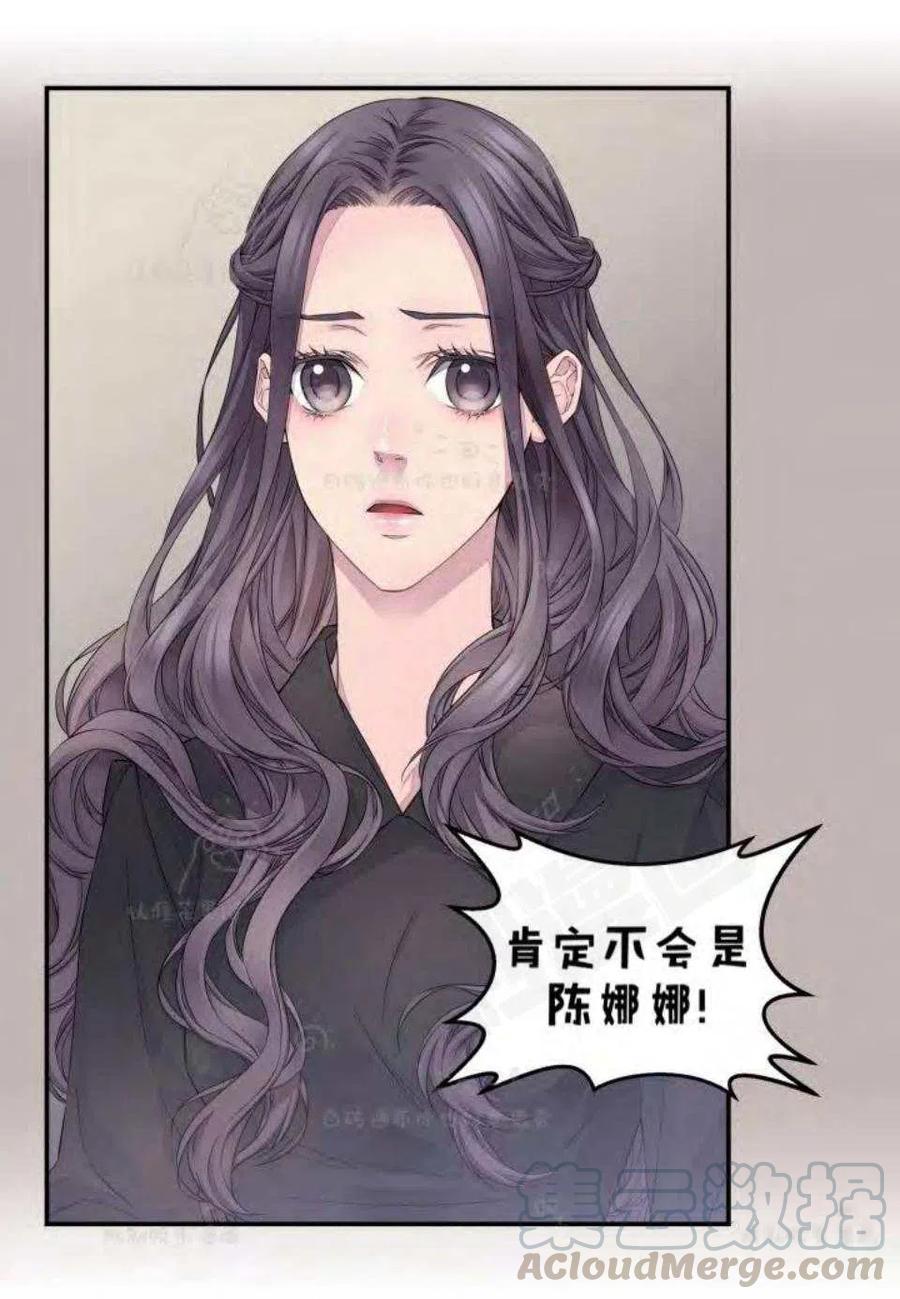 第22话24