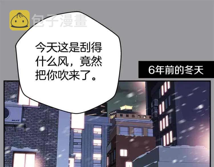 第01话50