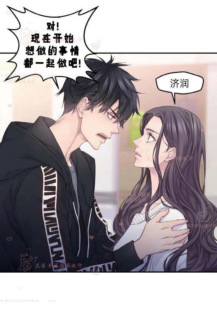 第56话57
