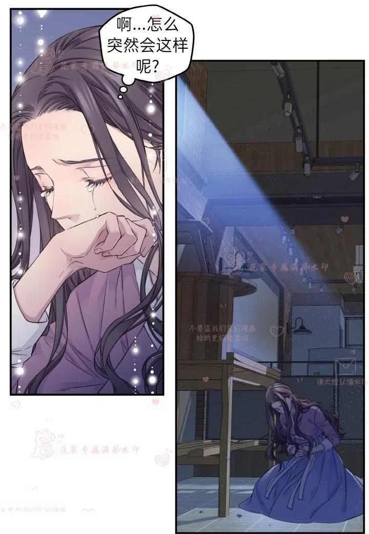 第53话1