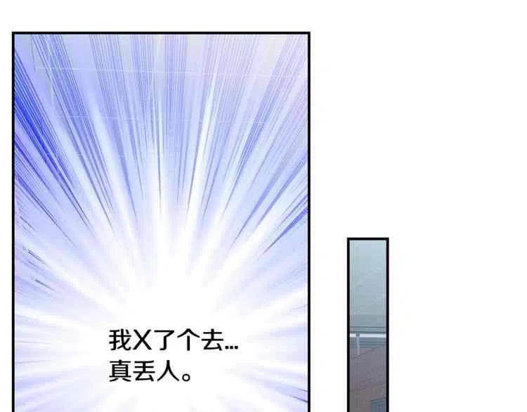 第6话94