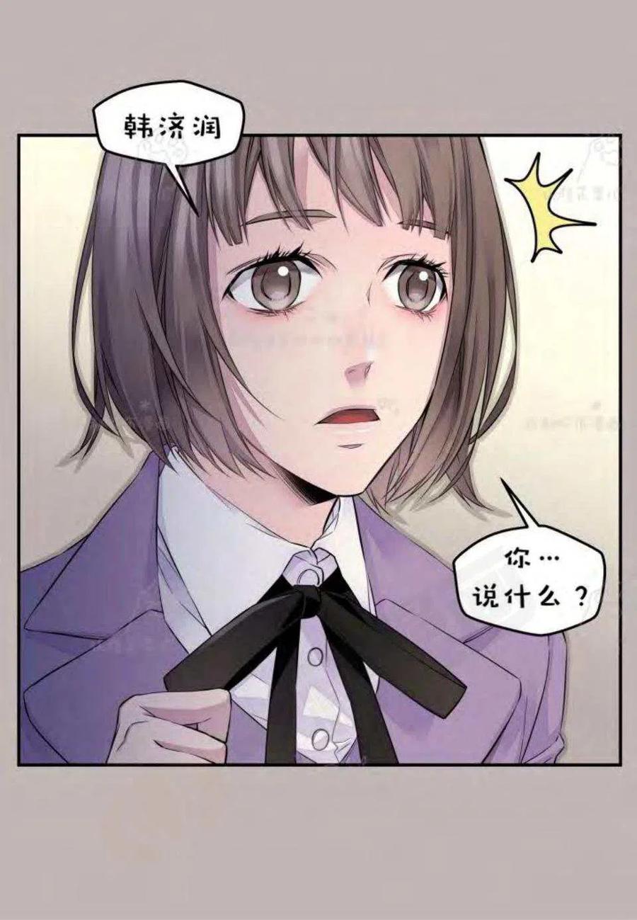 第22话34