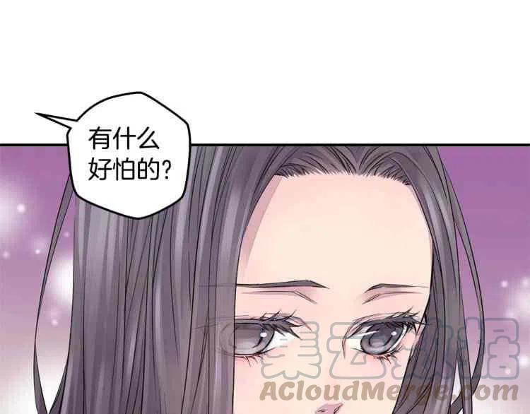 第9话60