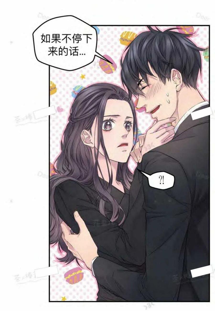 第15话50