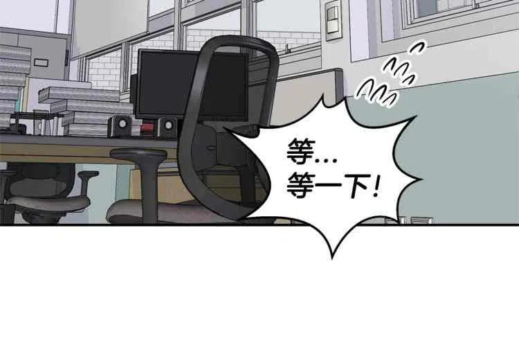第5话33