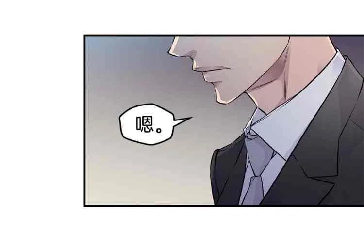 第4话37