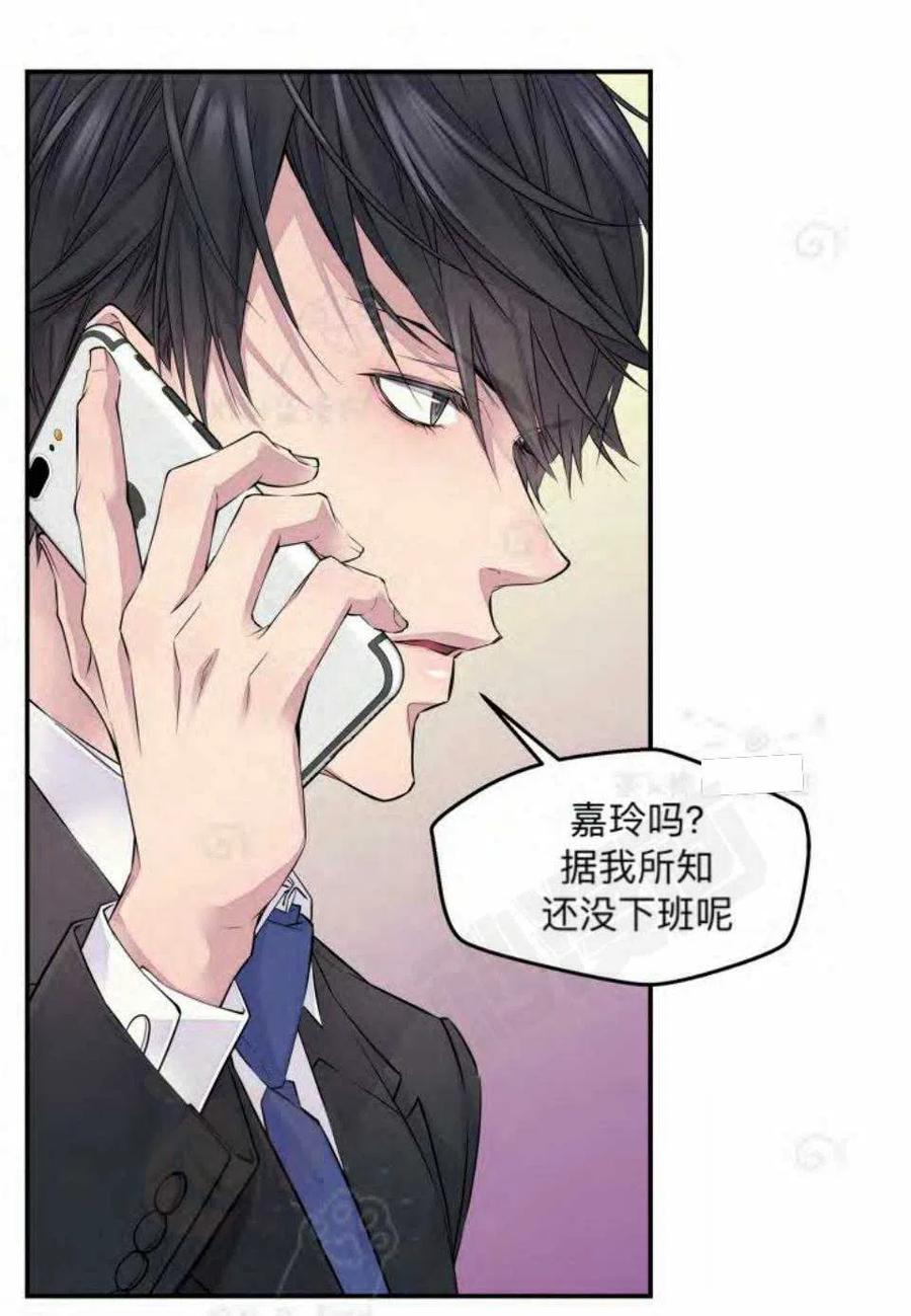 第13话5